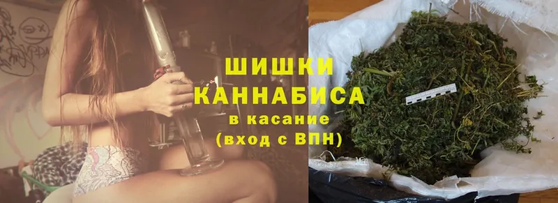 ссылка на мегу ссылки  Вытегра  МАРИХУАНА Bruce Banner 